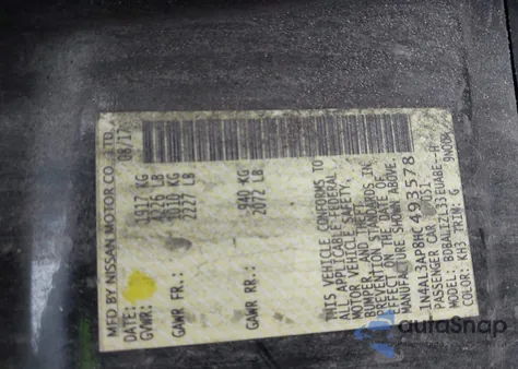 2017 Nissan Altima 2.5 Sv из США, поврежденный, VIN 1N4AL3AP8HC493578